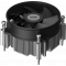 Кулер для процессора CPU Cooler PCCooler R95S-I (95W, 4-pin PWM, 60mm, Al, -mm, 1x92mm, 36.2CFM, 31.1dBA, 2600RPM, S: 1851/1700/1200/115X, black), фото 