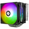 Кулер для процессора CPU Cooler Thermalright Phantom Spirit 120 SE ARGB (4-pin PWM, 154mm, Ni/CU, 7x6mm, ARGB, 2x120mm, 66.17CFM, 25.6dBA, 1500RPM, S: 1700, 1200, 115X, AM5, AM4), фото 