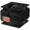Вентилятор для процессора Arctic Cooling Freezer 36 (Black) - Retail (Intel: LGA 1851, LGA 1700 AMD: AM5, AM4)  (ACFRE00123A), фото , изображение 5
