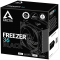 Вентилятор для процессора Arctic Cooling Freezer 36 (Black) - Retail (Intel: LGA 1851, LGA 1700 AMD: AM5, AM4)  (ACFRE00123A), фото , изображение 6