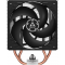 Кулер для процессора Arctic Cooling Arctic Freezer 36 CO - Retail (Intel: LGA 1851, LGA 1700 AMD: AM5, AM4)  (ACFRE00122A), фото , изображение 2