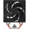 Кулер для процессора Arctic Cooling Arctic Freezer 36 CO - Retail (Intel: LGA 1851, LGA 1700 AMD: AM5, AM4)  (ACFRE00122A), фото , изображение 3
