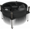 CPU COOLER Cooler Master RR-I5A7-22FK-N1, фото 