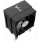 Устройство охлаждения(кулер) Formula Ice Boid 3PSD9 Soc-AM5/AM4/1200/1700/1851 черный 4-pin 26.43dB Al+Cu 140W 332gr Ret, фото , изображение 2