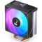 Кулер для процессора Кулер для процессора/ CPU Cooler JONSBO CR-1000E (210W, 4-pin PWM, 154mm, Al/Cu, 4x6mm, FRGB, 1x120mm, 59.48CFM, 32.0dBA, 1500RPM, S: 1700/1200/115X, Black), фото , изображение 4