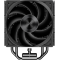 Кулер для процессора CPU Cooler PCCooler RZ500 BK (250W, 4-pin PWM, 155mm, Al/Cu, 5x6mm, 1x120mm, 86.73CFM, 32dBA, 2200RPM, S: 1851/1700/1200/115X, AM5/AM4, black), фото , изображение 4