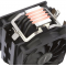 Вентилятор ALSEYE S120D-B Universal, TDP 135W, 2x120FAN, 4 heat pipe, PWM, RTL{20} (874258), фото , изображение 4