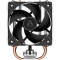 Вентилятор для процессора Arctic Freezer 8A  s.AMD ACFRE00161A черный 100мм алюминий+медь 2300rpm 20db 4-pin 140W 136мм, фото , изображение 2