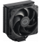 Кулер ЦП COOLER MASTER RR-S4KK-25SN-R1 LGA1150/LGA1151/LGA1155/LGA1156/LGA1200/LGA1700/AM5/AM4 70.7 фут3/мин Вес 0.9 кг RR-S4KK-25DN-R1, фото 