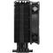 Кулер ЦП COOLER MASTER RR-S4KK-25SN-R1 LGA1150/LGA1151/LGA1155/LGA1156/LGA1200/LGA1700/AM5/AM4 70.7 фут3/мин Вес 0.9 кг RR-S4KK-25DN-R1, фото , изображение 3