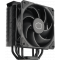 Кулер ЦП COOLER MASTER RR-S4KK-25SN-R1 LGA1150/LGA1151/LGA1155/LGA1156/LGA1200/LGA1700/AM5/AM4 70.7 фут3/мин Вес 0.9 кг RR-S4KK-25DN-R1, фото , изображение 7