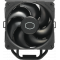Кулер ЦП COOLER MASTER RR-S4KK-25SN-R1 LGA1150/LGA1151/LGA1155/LGA1156/LGA1200/LGA1700/AM5/AM4 70.7 фут3/мин Вес 0.9 кг RR-S4KK-25DN-R1, фото , изображение 9