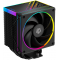 Вентилятор Cooler ID-Cooling FROZN A610 ARGB 250W/ Intel 1700, 12*, 115*, AMD AM5, AM4/ Screws, фото 