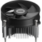 Устройство охлаждения(кулер) PcCooler R95S-I Soc-1200/1700/1851 серебристый/черный 4-pin 31.1dB Al 95W 360gr Ret (R95S-XXNIXX-CL), фото , изображение 2