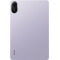Планшет Xiaomi Redmi Pad 2 4/128Gb Lavender Purple РСТ, фото , изображение 5