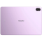 Планшет HUAWEI MATEPAD 11.5" WIFI 8/256GB TXZ-W09 VIOLET INBOX KEYBOARD, фото , изображение 8
