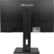 Моноблок Amur Тигр H6I12 23.8" Full HD i5 12400 (2.5) 16Gb SSD512Gb UHDG 730 без ОС GbitEth WiFi BT 120W Cam черный 1920x1080 (RUS), фото , изображение 11