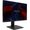 Моноблок Amur Тигр H6I12 23.8" Full HD i5 12400 (2.5) 16Gb SSD512Gb UHDG 730 без ОС GbitEth WiFi BT 120W Cam черный 1920x1080 (RUS), фото , изображение 2