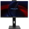Моноблок Amur Тигр H6I12 23.8" Full HD i5 12400 (2.5) 16Gb SSD512Gb UHDG 730 без ОС GbitEth WiFi BT 120W Cam черный 1920x1080 (RUS), фото , изображение 3