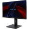 Моноблок Amur Тигр H6I12 23.8" Full HD i5 12400 (2.5) 16Gb SSD512Gb UHDG 730 без ОС GbitEth WiFi BT 120W Cam черный 1920x1080 (RUS), фото , изображение 4
