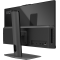 Моноблок Моноблок/ MSI Modern AM242P 1M-1663XRU 23.8"(1920x1080 IPS)/Intel Core 5 120U(1.4Ghz)/16384Mb/2000+256PCISSDGb/noDVD/Int:Intel® Graphics/Cam/BT/WiFi/war 1y/4.65kg/Black/noOS + Wireless KB+M, фото , изображение 4