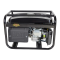 Генератор Huter DY3000LX 2.5кВт, фото , изображение 5