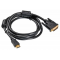 Кабель HDMI-DVI-D Buro HDMI (m) - DVI-D (m) 1.8м черный, фото 