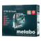 Электролобзик Metabo STEB 65 Quick, фото , изображение 3