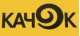 Качок