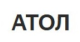 Атол